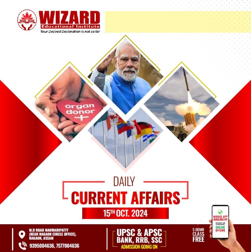 Current Affairs - 15 October 2024