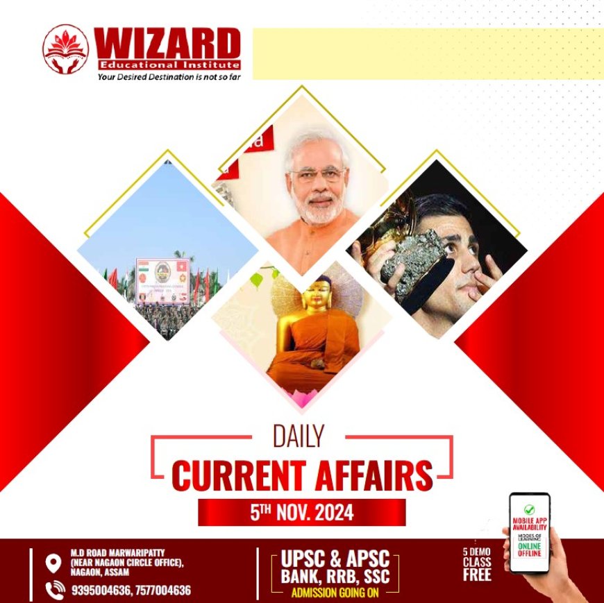 Current Affairs - November 5, 2024