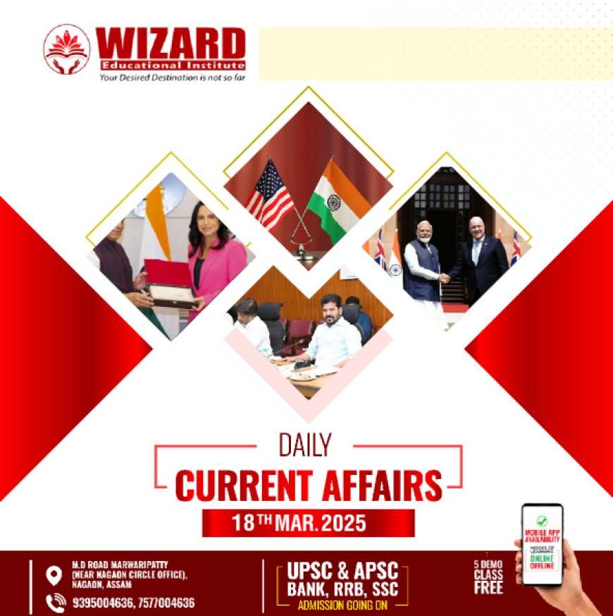 Current Affairs 18 March 2025