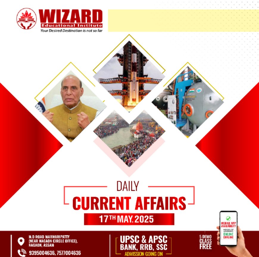 Current Affairs 17th May