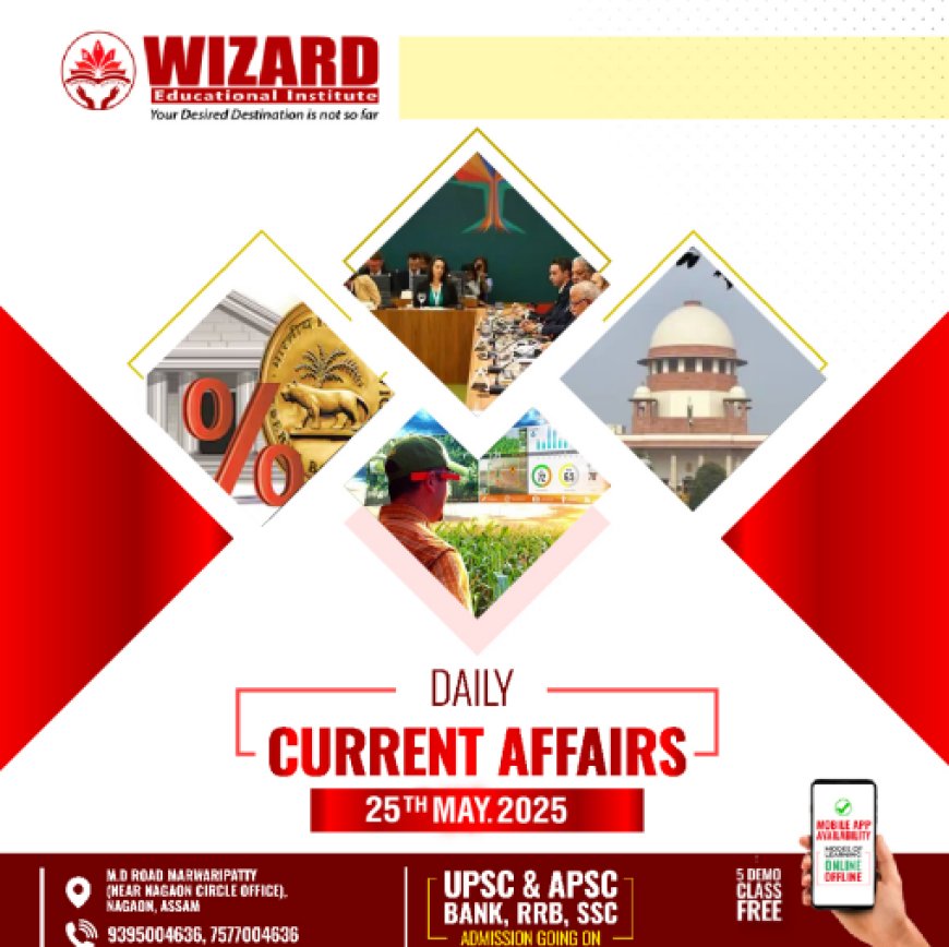 Current Affairs 25th May