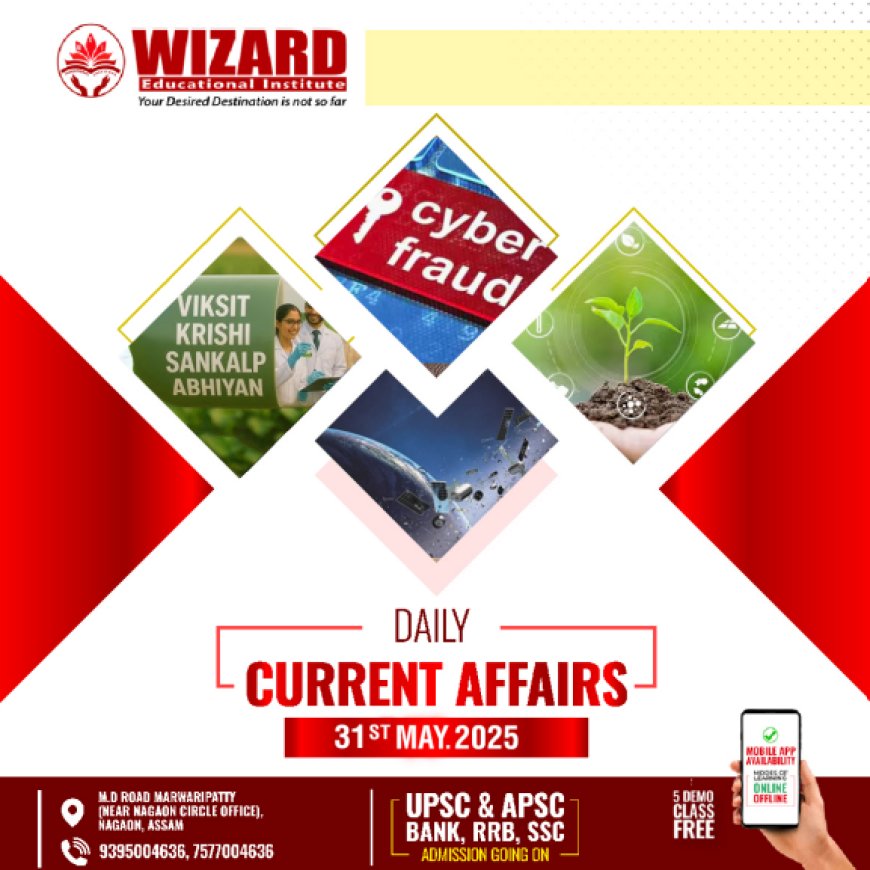 Current Affairs 31st May