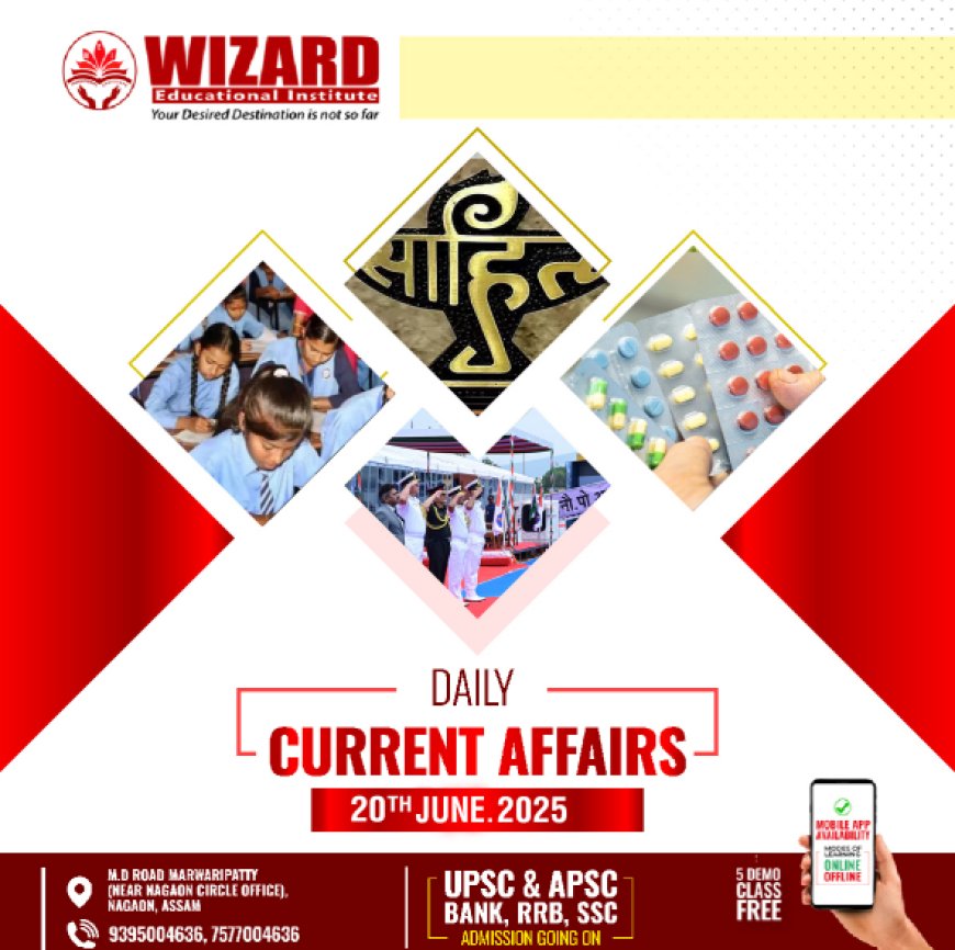 Current Affairs 20th June 2025
